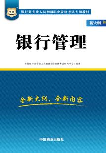 阴阳师弹棉花