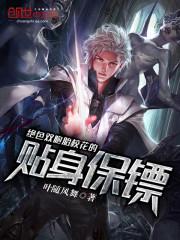 传奇区手游
