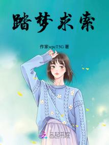 僧舍秘毒攻略