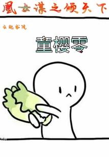 皮肤过敏不用药会好吗