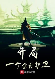 lol钢铁终结者