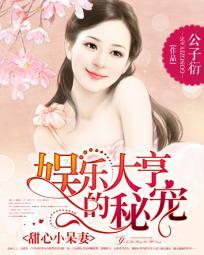 东方职业培训学校