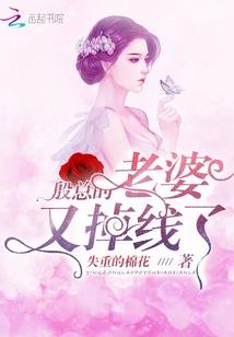 孝字的属性