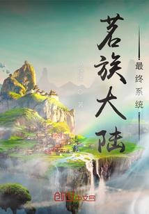 csiios破解版