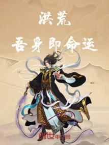 荒野求生捡9倍镜
