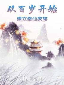 天刀神刀常用键位