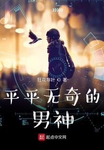 武汉英雄绘画