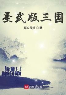 猎鱼高手手机下载破解版