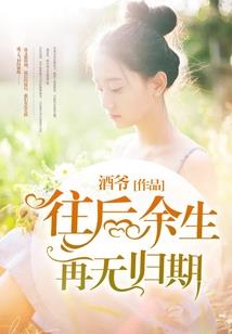 lol劫和慎壁纸
