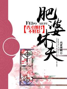 幼儿娱乐游戏
