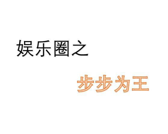 阴阳师快速输出式神