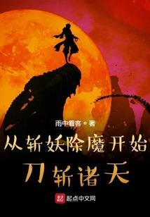 皮肤黑色皮损