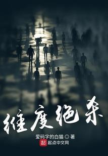 消消乐320关攻略