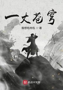 绝地求生新人玩家名字