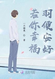 多多自走棋如何取装备