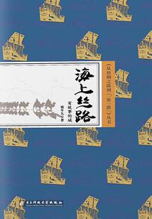 lol半人马加点