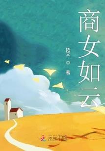 王者满分战绩