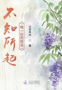50层魔塔攻略