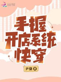 魔兽世界后台卡顿