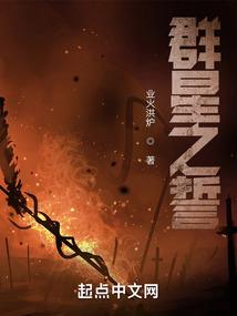 魔兽新魔界2.4