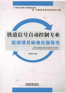 阴阳师信物佩刀
