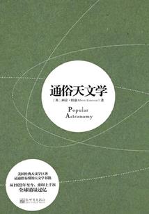 我的世界旧海洋墙