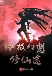 天刀天气