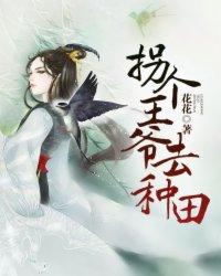 兰幼皮肤抑菌霜要忌口
