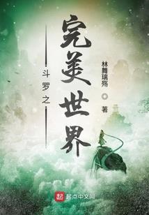 王者韧性鞋有什么用