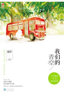 ai房屋mod