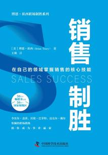 昭阙歌攻略