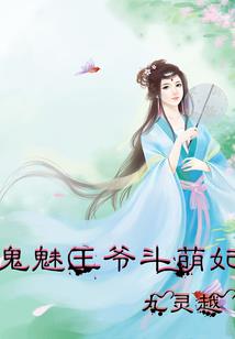 皮肤上倒刺