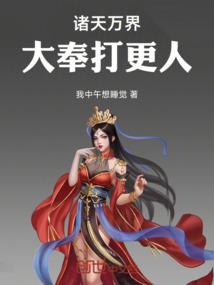 阴阳师名字唯美