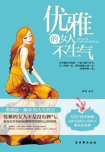 cf手游 战损比