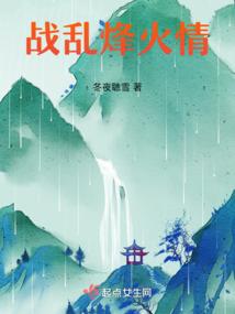 单排如何上王者