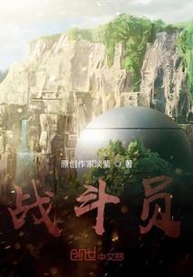 恶魔猎人天赋和属性选择