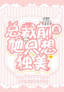 医生皮肤朝辞暮归