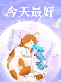 天刀什么获得身份