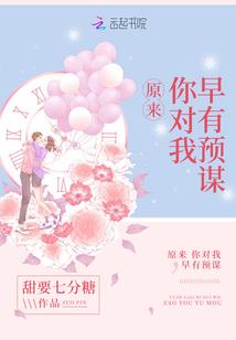 推荐好看皮肤