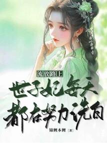 环世界mod边境