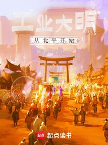 阴阳师铃彦姬配伤魂鸟