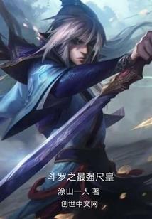 我的世界建立蜡笔小新