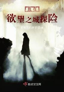 魔兽世界单机版宠物