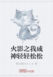 新形势下装备研制