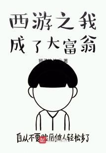 米多多游戏