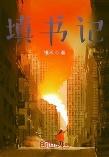 梦幻捕鱼无限弹头破解版