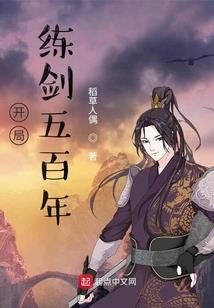梦幻西游h动画