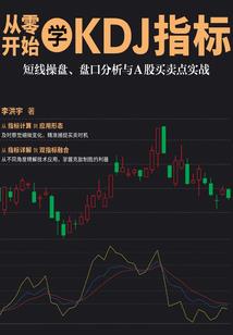 白骨女商人mod