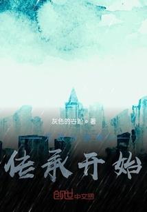 打王者怎么不骂人