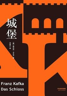 重装机兵 属性